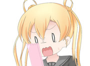 ヴェアアアアアアアア！！