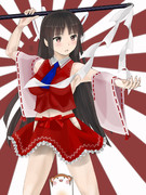 お賽銭ちょうだい！