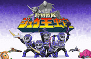 仮面ライダー王蛇 ニコニコ静画 イラスト