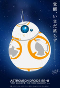 BB-8☆LOVE