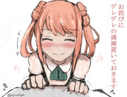 悲しい顔は見たくない