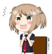 ちょ、ちょっと着てみたかっただけよ！