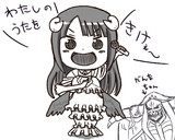 アルベドしーねこさん