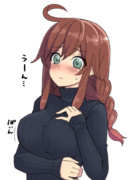 たてセタ能代ん