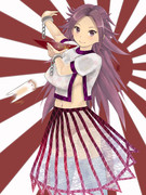 華のさかづき畝傍山