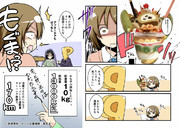 かな子誕生日おめでとう！