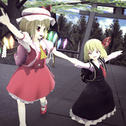 【ぶらり幻想郷】初詣？