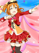 サニソンほのかちゃん