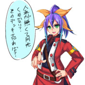 ストロング石島 ニコニコ静画 イラスト