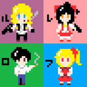 ドットで鬼畜魔理沙の探索者達