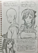 もしも、ハゲマントが鎮守府で生活したら 3