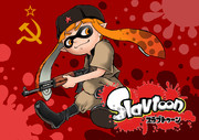 今話題のSplatoon（ソビエト版）を描いてみた。