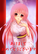 ★