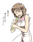 チューペット ニコニコ静画 イラスト