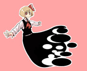 ルーミアシール