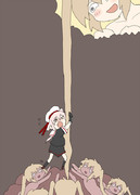 地獄の亡者から逃げる春雨ちゃんの前に1本のひもが