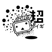 ニコニコ超会議2016！！