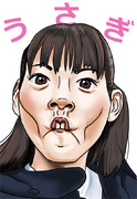 綾瀬はるか ニコニコ静画 イラスト