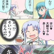 アクーラ ニコニコ静画 イラスト
