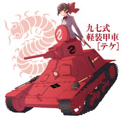 松風鈴 ニコニコ静画 イラスト