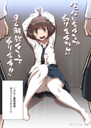 薄い本でよく捕まってる秋山殿