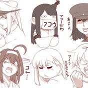 波紋の呼吸 ニコニコ静画 イラスト