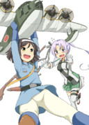 谷風のナウシカごっこ