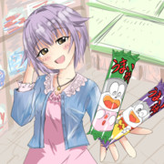 幸子 駄菓子屋に行く の巻き