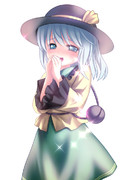 今年もよろしくお願いします☆