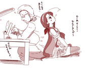 まろーンと老提督