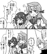 VS明石＆速吸落描き