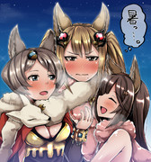 三人でこうするとあったかいのです！