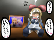 元カノから借りたまま返せなくなったTSNUKYUKを前にすすり泣くMZ姉貴