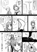 ガルパン漫画『努力』