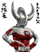 ウルトラの父 【ゆっくり妖夢がみんなから学ぶ ウルトラ怪獣絵巻】用イラスト