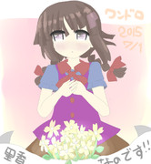 東方人気投票支援その1 in2016