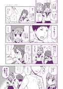 普段あんまり大笑いしないけどツボったら暫く引きずるタイプ