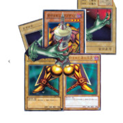 封印されるべきシコゾディア