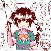 我輩はアンキモじゃぞ！！