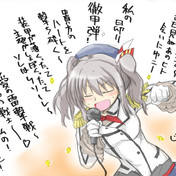 林田奈々 ニコニコ静画 イラスト