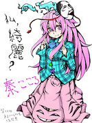 第十二回東方人気投票こころちゃん支援