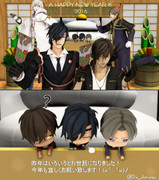 今更ながら…ｗ*