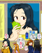 あずささんとおでかけ