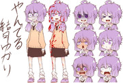 新島秋一 ニコニコ静画 イラスト