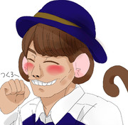 さるあつし