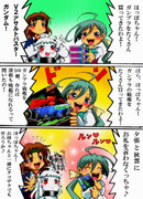 ガンプラ大好き清霜ちゃん