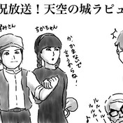 杉田菜摘 ニコニコ静画 イラスト