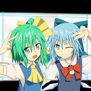 大ちゃんチルノちゃん