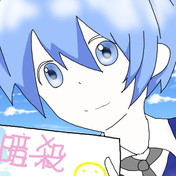 ヌルフフフフ ニコニコ静画 イラスト