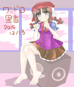 東方人気投票支援その7 in2016